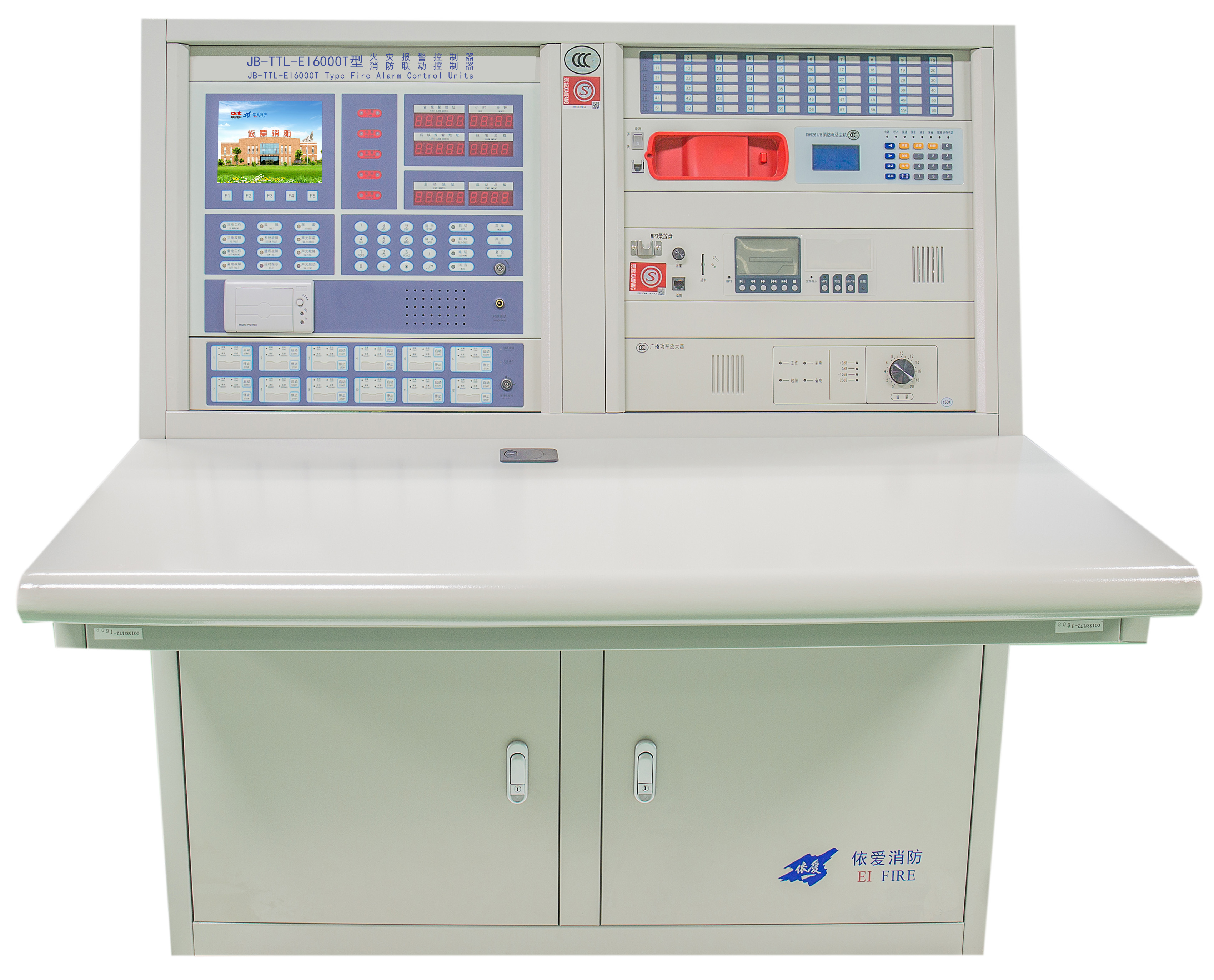 JB-TTL-EI6000T型火災(zāi)報(bào)警控制器、消防聯(lián)動(dòng)控制器
