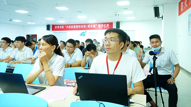 “共建和諧精神家園·責任篇”暨“賦能，再出發(fā)”主題演講比賽圓滿落幕