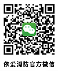 掃一掃，關(guān)注我們