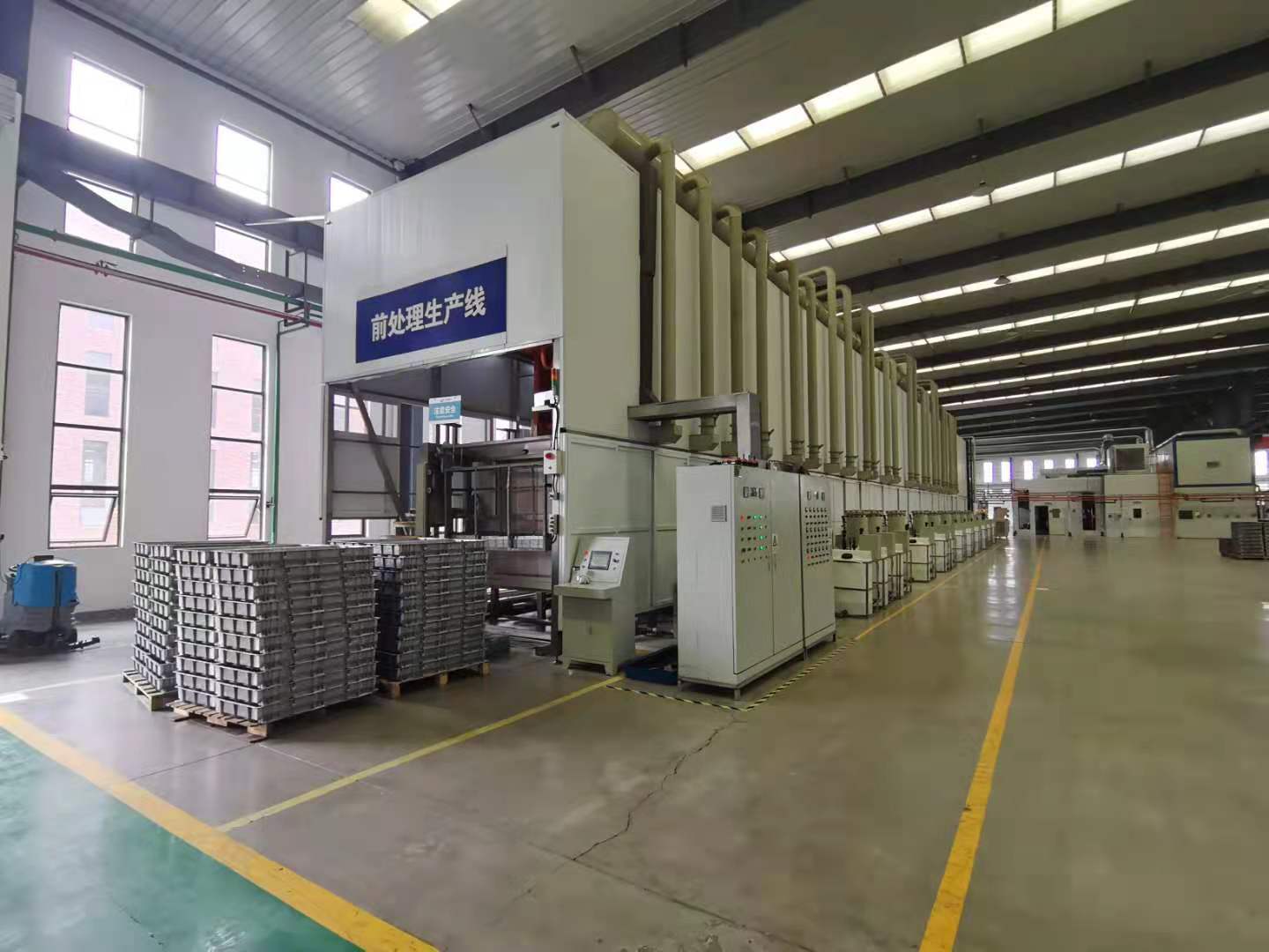 黨建攜手，凝心聚力 ——支部共建籃球賽圓滿舉辦