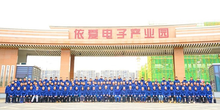 精心謀劃、全面部署 ，依愛消防開啟“奮進2023”新模式