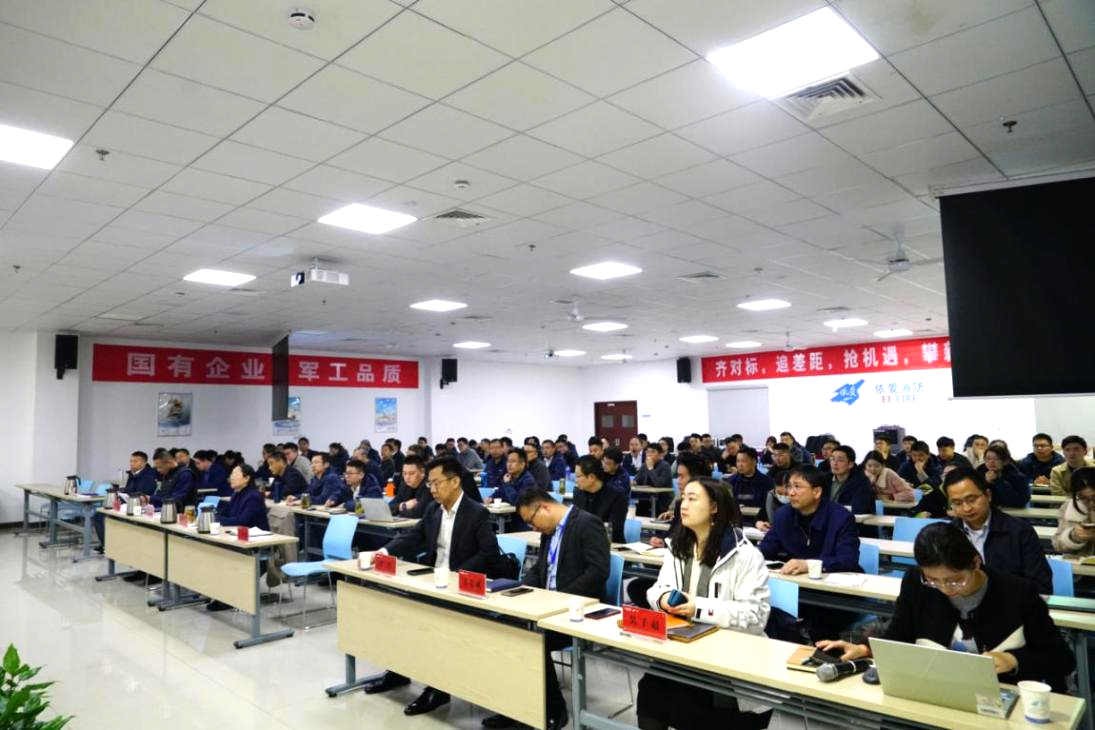 齊對標、追差距，搶機遇、攀新高  --依愛消防2023年一季度戰(zhàn)略糾偏暨經(jīng)濟運行會順利召開