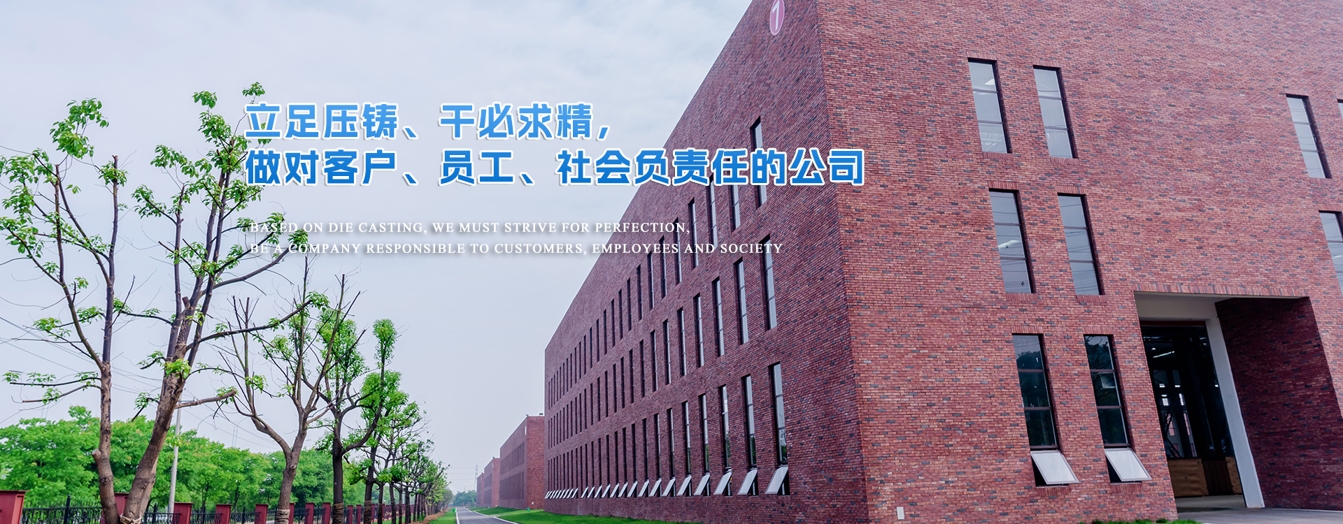 安徽口子酒業(yè)股份有限公司退城進區(qū)搬遷項目